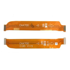 Flet - Realme 8 Glavni (Main).