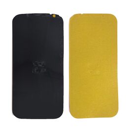 Dupla traka - Samsung N7100 Galaxy Note 2 (Izmedju frame-a i LCD-a).