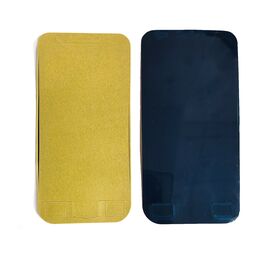 Dupla traka - Samsung I8190/Galaxy S3 Mini (Izmedju frame-a i LCD-a).