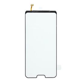 Pozadinsko osvetljenje - LCD displej (ekran) Huawei P20 Lite.