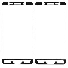 Dupla traka - frame Samsung J510/Galaxy J5 2016.
