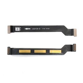 Flet - OnePlus 7 glavni SPO SH.