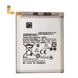 Baterija Teracell - Samsung N985 Samsung N980 Galaxy Note 20 Ultra EB-BN985ABY.