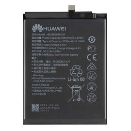 Baterija standard - Huawei Honor X8.
