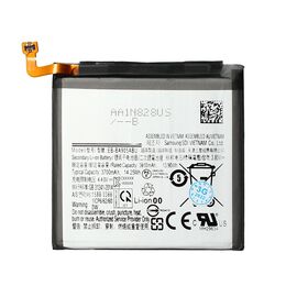 Baterija standard - Samsung A805F Galaxy A80.