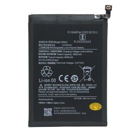 Baterija Teracell - Xiaomi Redmi 9T BN62.