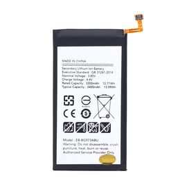 Baterija Teracell Plus - Samsung G973 S10 EB-BG973ABU.