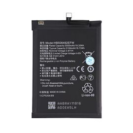 Baterija Standar - Huawei Honor Magic 5 Lite 5G HB506492EFW.