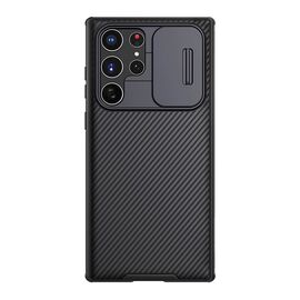 Futrola Nillkin Cam Shield Pro - Samsung Galaxy S22 Ultra 5G crna (MS).