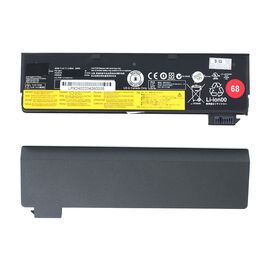 Baterija - laptop Lenovo X240, X250, X260, T550 11.1V 24W (slim).