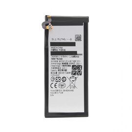 Baterija Teracell Plus - Samsung G935 S7 Edge EB-BG935ABA.