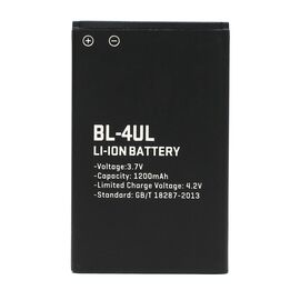 Baterija Teracell - Nokia 225 Dual BL-4UL.