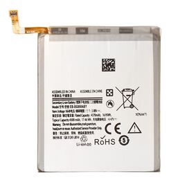 Baterija Teracell - Samsung G990 Galaxy S21 FE EB-BG990ABY.