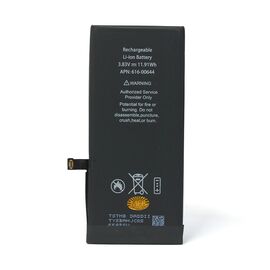Baterija Teracell - iPhone 11.