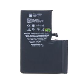 Baterija Teracell Plus - iPhone 13 Pro Max 6.7.