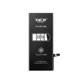 Baterija DEJl - iPhone SE 3 (2210 mAh) (MS).