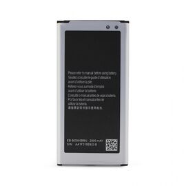 Baterija Teracell Plus - Samsung I9600 S5/G900.