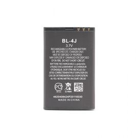 Baterija Daxcell - Nokia C6 (BL-4J).