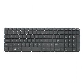 Tastatura - laptop HP 450 G7.
