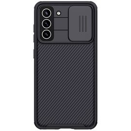 Futrola Nillkin CamShield Pro - Samsung G990 Galaxy S21 FE crna.