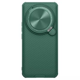 Futrola Nillkin CamShield Prop - Xiaomi 14 Ultra zelena.