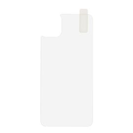 Zastitno staklo Tempered Glass back cover Plus - iPhone 11 6.1.