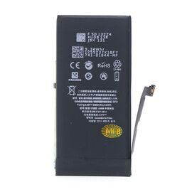 Baterija Teracell Plus - iPhone 13 Mini.