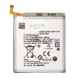 Baterija Teracell - Samsung G980F Galaxy S20 EB-BG980ABY.