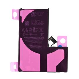 Baterija Teracell Plus - iPhone 14 Pro.