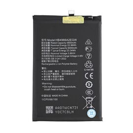 Baterija Standard - Huawei Honor X7b.