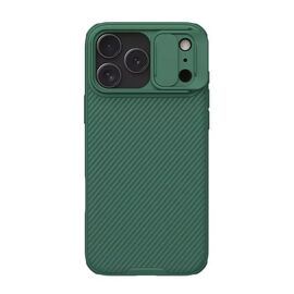 Futrola Nillkin CamShield Pro - iPhone 17 Pro Max 6.9 zelena.