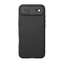 Futrola Nillkin CamShield Pro Magnetic - iPhone 17 Air crna.