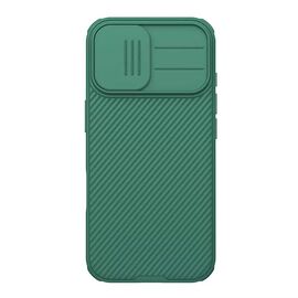 Futrola Nillkin CamShield Pro - iPhone 17 6.3 zelena.