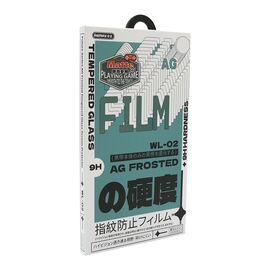Zastitna folija za ekran REMAX GLASS 9H GAMING mat AG WL-02 - iPhone 16 Pro (6.3)/iPhone 17 (6.3) (MS).