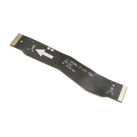 Flet kabl (glavni) - Samsung S936 Galaxy S25 Plus 5G (MS).