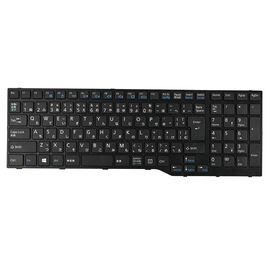 Tastatura - laptop Fujitsu AH544 AH564 AH574 AH53M AH42 AH555 srebrni frame sa misem.