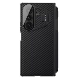 Futrola Nillkin CamShield Prop Magnetic - Samsung F966B Galaxy Z Fold 7 crna (with pen).