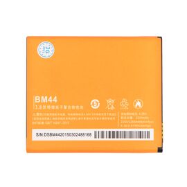 Baterija standard - Xiaomi Redmi 2 (BM44).