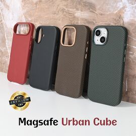 Futrola Magsafe Urban Cube - iPhone 17 Pro crvena.