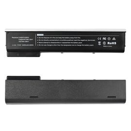 Baterija - laptop HP 640 G1 HQ2200 B.