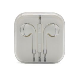 Slusalice - Iphone 3.5mm belo-srebrne (MS).