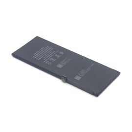 Baterija - Iphone 11 FULL ORG (MS).