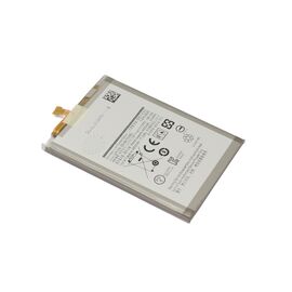 Baterija - Samsung A705 Galaxy A70 Comicell (MS).