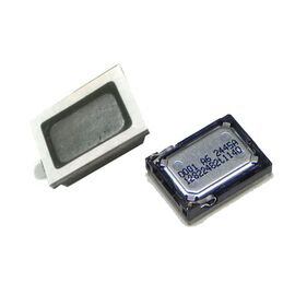 Buzzer - Microsoft 535 SPO.