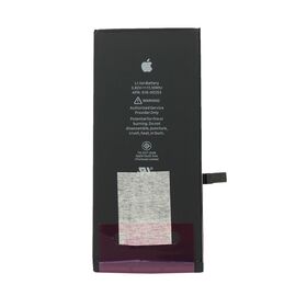 Baterija - Iphone 7 Plus SPO.