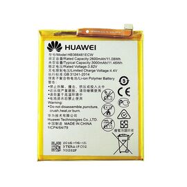 Baterija - Huawei P Smart/Honor 7C/Y7 Prime 2018/Nova 2 Lite-HB366481ECW-11 SPO SH.