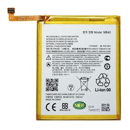 Baterija Teracell - Motorola Edge 20 MB40.