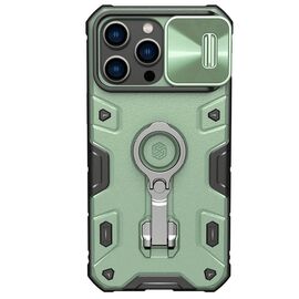 Futrola Nillkin CamShield Armor Pro Magnetic - iPhone 14 Pro Max 6.7 zelena.