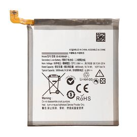 Baterija Teracell - Samsung G988F Galaxy S20 Ultra EB-BG988ABY.