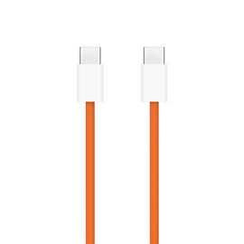 USB data kabl - iPhone 17/AIR/17 Pro/17 Pro Max Type C na Type C 60W 1m narandzasti (MS).